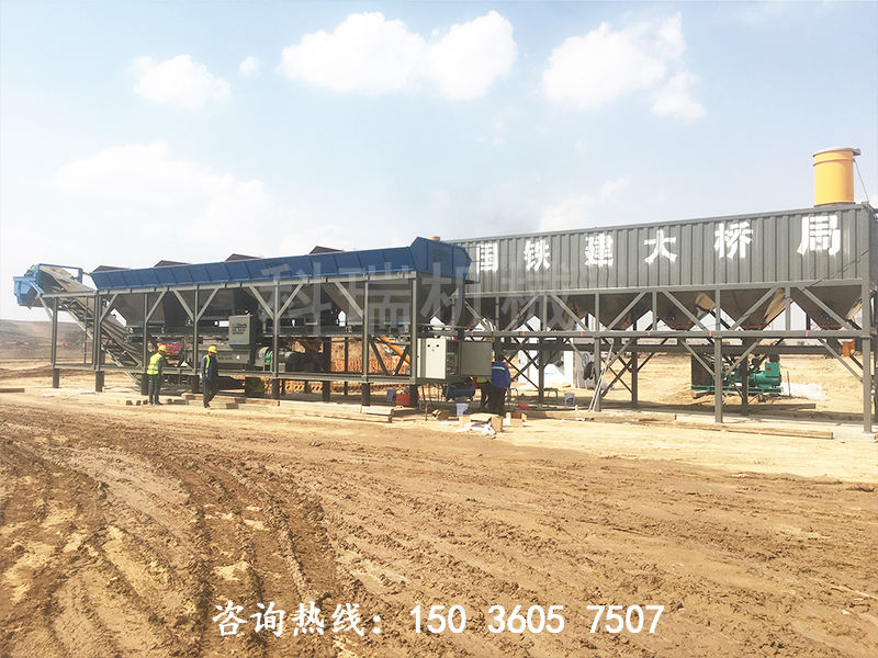 穩(wěn)定土一體機(jī).jpg